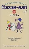 対訳サザエさん (6) (Bilingual Comics)
