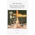Faith and Culture (The Construction of a Christian Identity in Interaction With the Other World Religions in Education) (Annua Nuntia Lovaniensia) (Paperback)