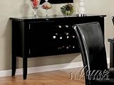 Faux Marble Top Server by Acme Furniture