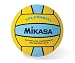 Mikasa Splashball Water Polo Ball