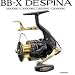 シマノ(SHIMANO) BB-X デスピナ 2500DXG 028082
