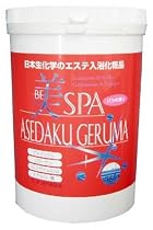 美SPA ASEDAKU GERUMA バラの香り 1kg