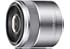 Sony SEL30M35 30mm f/3.5 e-mount Macro Fixed Lens