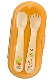 Philips Avent Cutlery Set with Travel Case for 12 Months and Above