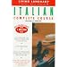 Basic Italian: Cassette/Book Package (LL(R) Complete Basic Courses)