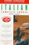 Basic Italian: Cassette/Book Package (LL(R) Complete Basic Courses)
