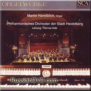 Orgelwerke - Rheinberger, Bossi (UK Import)