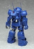 Armored Trooper Votoms X-ATH-02 Strike Dog Action Figure 60261