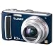 Panasonic Lumix DMC-TZ5A 9.1MP Digital Camera with 10x Wide Angle MEGA Optical Image Stabilized Zoom (Blue)