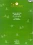 Dead Poets Society: The Screenplay
