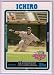 2005 Topps Opening Day 7 Ichiro Suzuki Seattle Mariners(Baseball Cards)