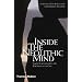 Inside the Neolithic Mind: Consciousness, Cosmos, and the Realm of the Gods: Consciousness, Cosmos and the Realm of the Gods