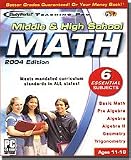 StudyWorks Teaching Middle and High School Math
