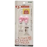 WAKAI(若井産業) チャイルドフック S モモイロ SM20CSR 【まとめ買い1パック:2個入×5セット】