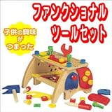 ファンクショナルツールセットTY-2426　今大人気の、子供に優しい木でできた知育玩具です。 [並行輸入品]