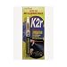American Home 33200 TRVLSZ K2-R Spot Lifter