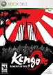 Kengo: Legend of 9 Xbox 360