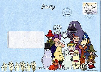 Cover image : ムーミン一家からの手紙 専用申込セット