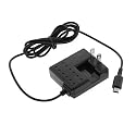 Black Rapid Home Travel AC Charger (110-240v) for Nintendo NDS Lite DS Lite