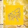 And Piano Plus 4