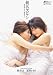 親友レズビアン 純名もも&夏野かをり [DVD]でAmazonアフィリエイトツール