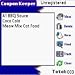 Coupon Keeper downloadable Software