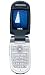 Compare Prices: NEC 411i - O2 - Pay As You Go Mobile Phone