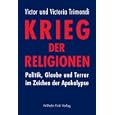 Produkt-Information