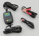 Waterproof 800 Battery Tender