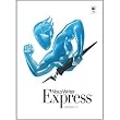 Nisus Writer Express Multilingual Word Processor for Mac (3 Licenses)