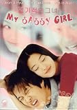 My sassy girl