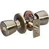 Master Lock TUO0105 Tulip Keyed Entry Door Knob, Antique Brass