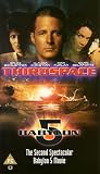 Thirdspace