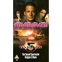 Babylon 5 - Thirdspace [VHS]