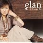 elan