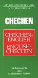 Chechen Dictionary & Phrasebook (Hippocrene Dictionary and Phrasebook)