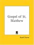 Gospel of St. Matthew