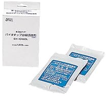 Panasonic 生ごみイーター バイオチップ促進剤 EH43102L
