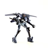 Mobile Suit Gundam 00 Gashapon - SVMS-01 Union Flag