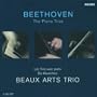 Piano Trio No.3 in C minor, Op.1 No.3 - 4. Finale (Prestissimo)