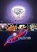 Diamond Video Collection