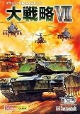 ��헪 7