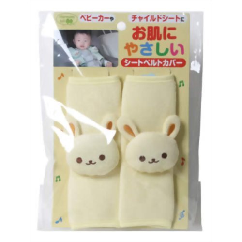 シートベルトカバー　ウサギ