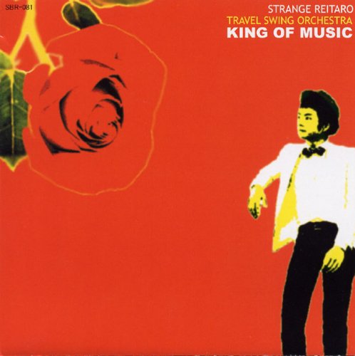 KING OF MUSIC