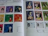Sakura Wars Super Collection (Japanese Import)