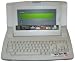 Brother DP-525CJ Desktop Publisher Electronic Typewriter plus Word Processor, 7 line LCD Display