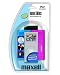 Maxell 4-Pack of Silicone Cases for iPod nano 2G