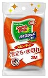 スコッチブライト ハイブリッドスピーディ オレンジ