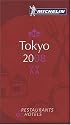Michelin Guide 2008 Tokyo: Restaurants & Hotels (Michelin Guide Tokyo)
