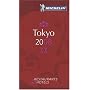 Michelin Guide 2008 Tokyo: Restaurants & Hotels (Michelin Guide Tokyo)